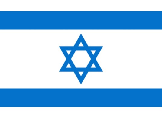 Flagg Israel Flagg Israel