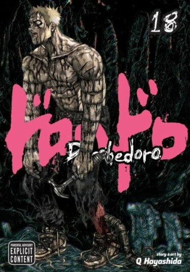Dorohedoro, Vol. 18 Av Q Hayashida Dorohedoro, Vol. 18 Av Q Hayashida