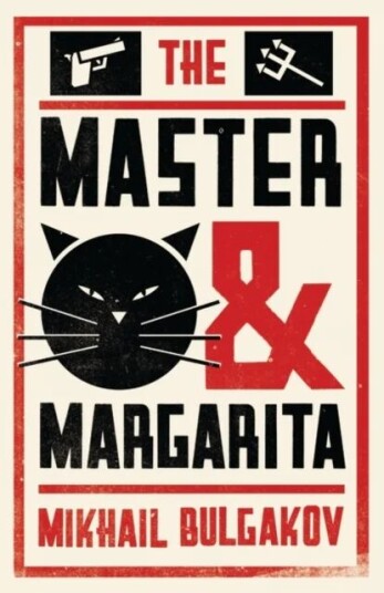 The Master And Margarita: New Translation Av Mikhail Bulgakov The Master And Margarita: New Translation Av Mikhail Bulgakov