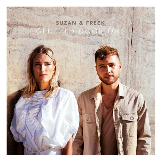 Suzan & Freek  Gedeeld Door Ons  LP/Vinyl