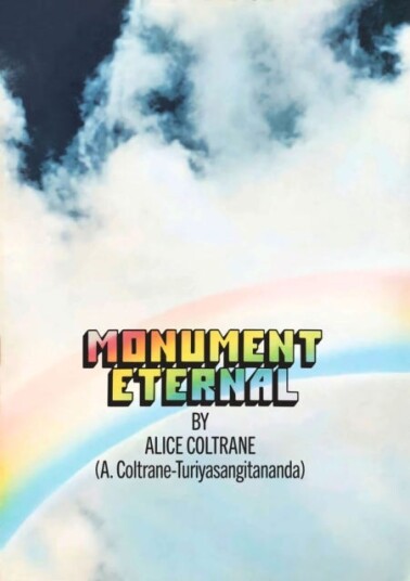 Monument Eternal Monument Eternal