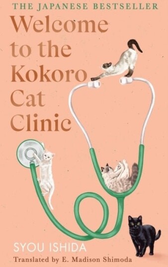 Welcome to the Kokoro Cat Clinic