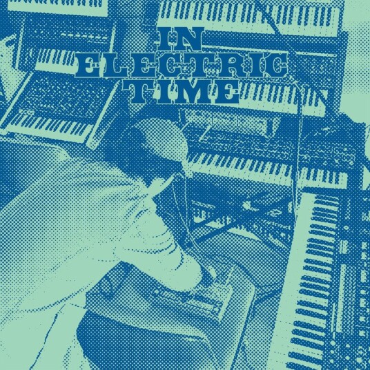 Jeremiah Chiu In Electric Time 2026 Edition Vinyl