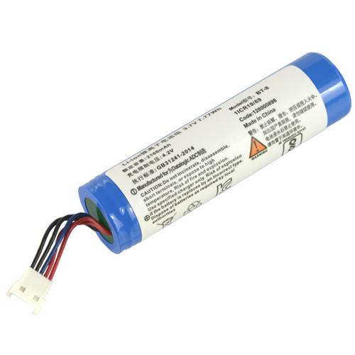 DATALOGIC RBP-4000 REMOVABLE BATTERY PCK IN