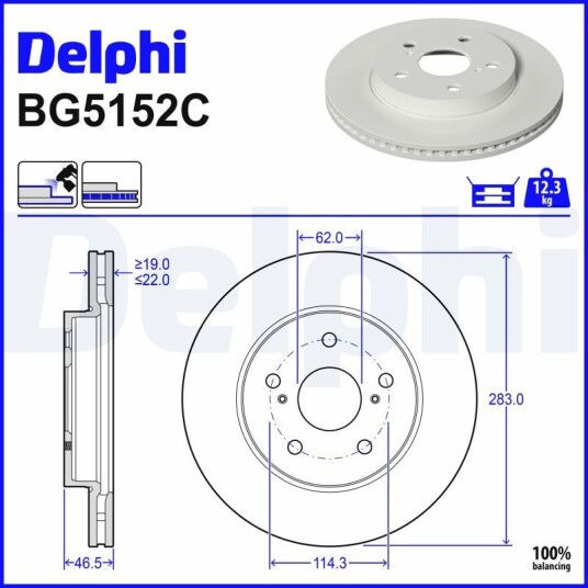 Bremseskive DELPHI BG5152C Bremseskive DELPHI BG5152C