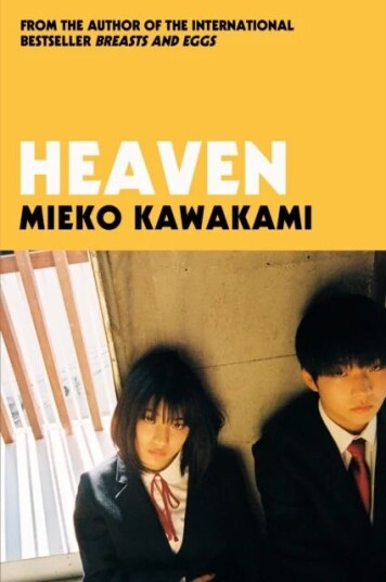 Heaven Av Mieko Kawakami Heaven Av Mieko Kawakami