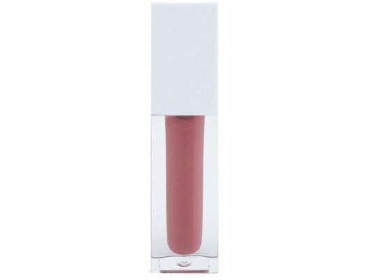 Revolution Pro Revolution Pro Vegan Lip Gloss Beholden 2,5 Ml