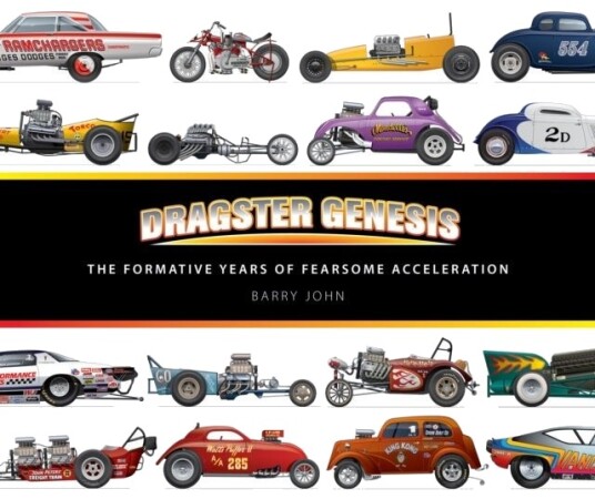Dragster Genesis