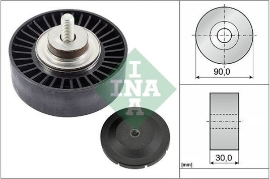 INA 532 0752 10 Løpehjul, vifterem INA 532 0752 10 Løpehjul, vifterem