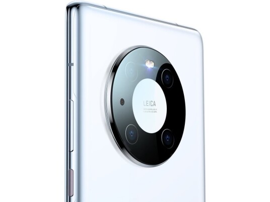 Baseus Baseus Lens Protector Huawei Mate 40 Pro Kamerafilm 0,3 Mm Gjennomsiktig [2 Pack]