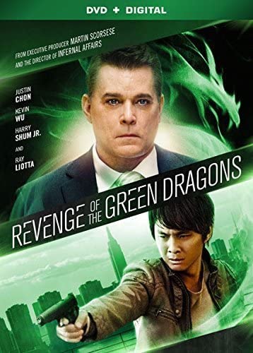 Revenge Of The Green Dragons (2014) DVD