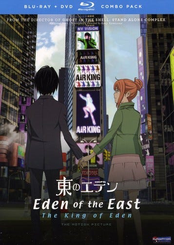 Eden Of The East  The King Of Eden