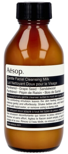 Aesop Gentle Facial Cleansing Milk 100 ml