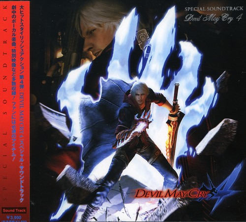 Diverse Artister Devil May Cry 4Special CD