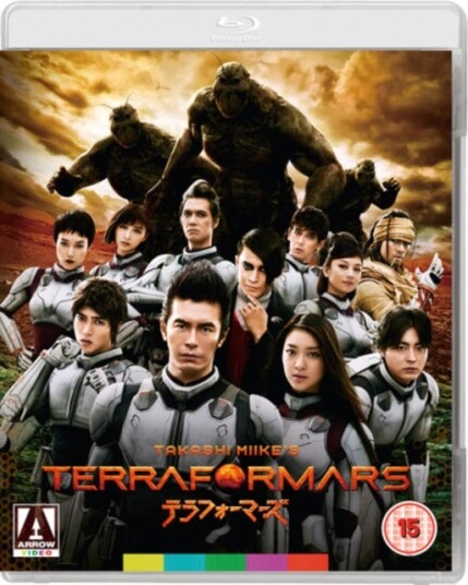Terraformars Terraformars