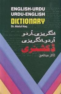 Haq Abdul English-Urdu and Urdu-English Combined Dictionary
