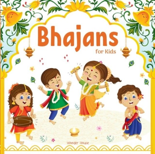 Bhajans For Kids Bhajans For Kids