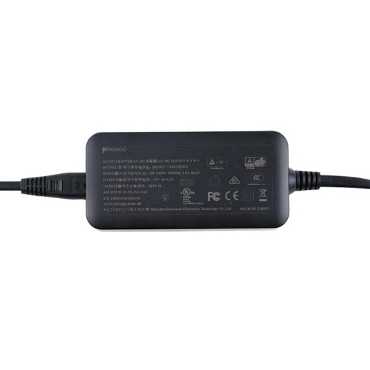 Sunwind Omformer 230 til 12V Parago Kjøleboks 542131