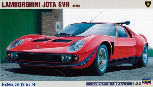 Hasegawa 1/24 Lamborghini Jota SVR (1975) Hasegawa 1/24 Lamborghini Jota SVR (1975)