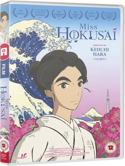 Miss Hokusai DVD