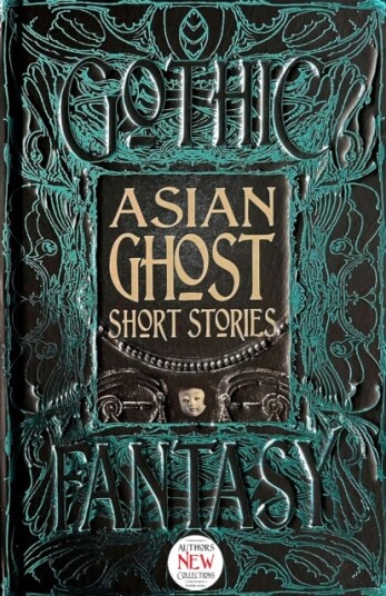 Asian Ghost Short Stories Asian Ghost Short Stories