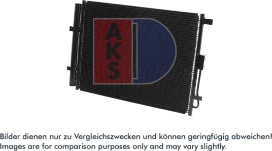 Kondensator klimaanlegg AKS DASIS 562061N