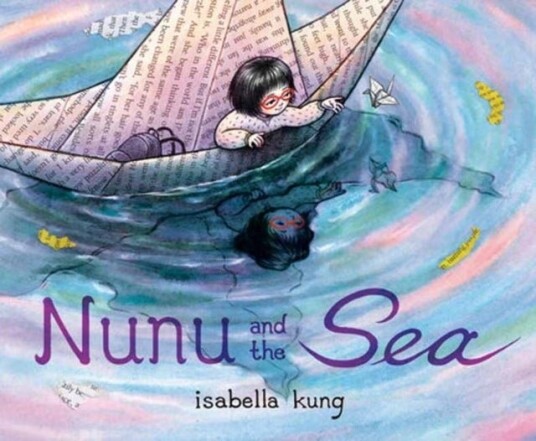 Nunu and the Sea Nunu and the Sea
