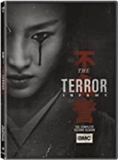 Terror: Infamy DVD
