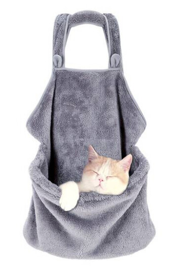 Myk Bæreveske Til Katt