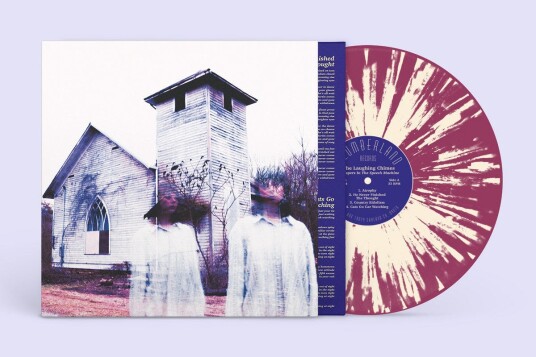 The Laughing Chimes Whispers In The Speech Machine LP/Vinyl The Laughing Chimes Whispers In The Speech Machine LP/Vinyl