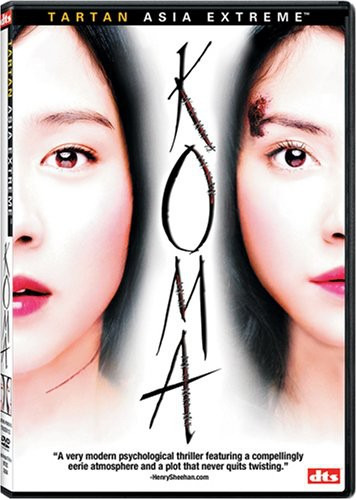 Koma DVD