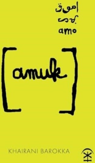 amuk amuk