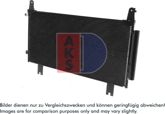 Kondensator, klimaanlegg AKS DASIS 102064N