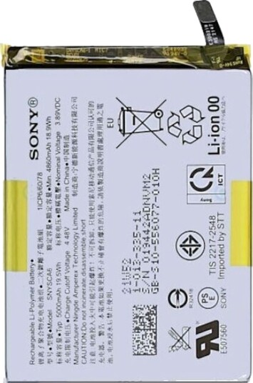 Sony Xperia 10 IV Batteri SNYSDU6 5000mAh Originalt