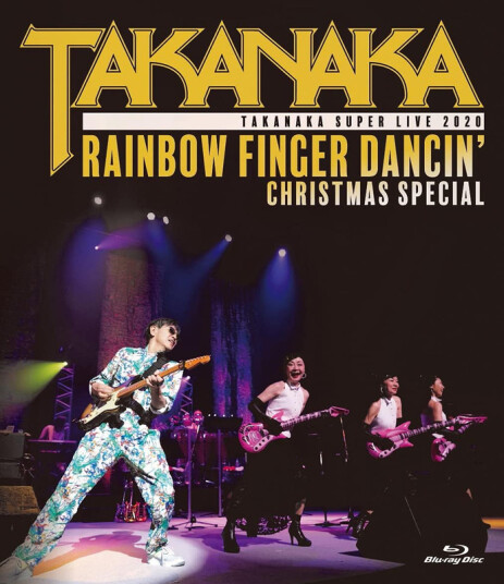 Takanaka Masayoshi Takanaka Super Live 2020 Bluray