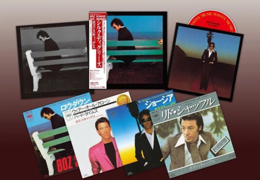 Boz Scaggs Silk Degrees Limited Edition CD