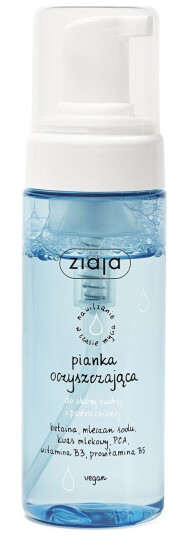 Ziaja Ziaja Cleansing Foam For Dry Skin 150Ml Universal