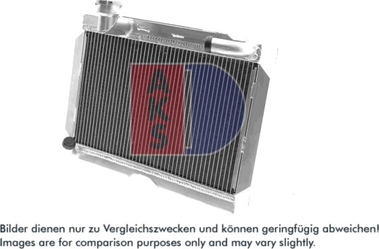 AKS DASIS 020044AL Radiator motorkjøling
