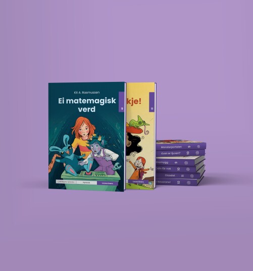 Lilla pakke Leseunivers frå Cappelen Damm
