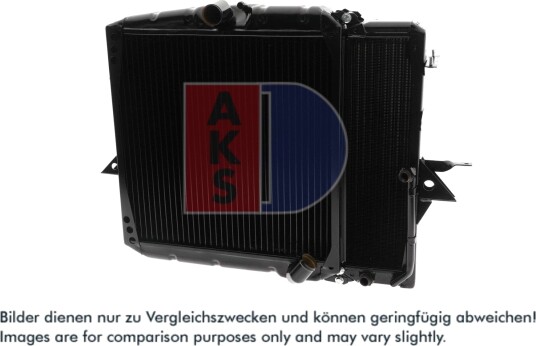 AKS DASIS 120137N Radiator motorkjøling