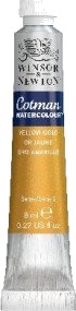 Winsor Newton Cotman akvarellfarge 8ml Yellow Gold Row 088
