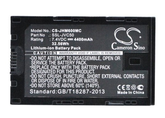 JVC GY-LS300CHE batteri (4400 mAh 7.4 V, Sort) JVC GY-LS300CHE batteri (4400 mAh 7.4 V, Sort)
