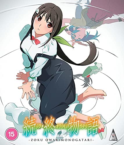 Zoku Owarimonogatari Zoku Owarimonogatari