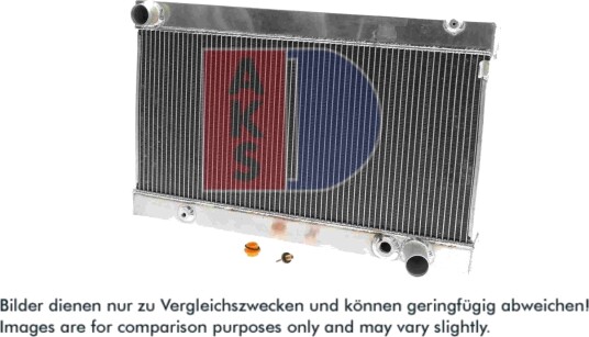 AKS DASIS 080014AL Radiator motorkjøling