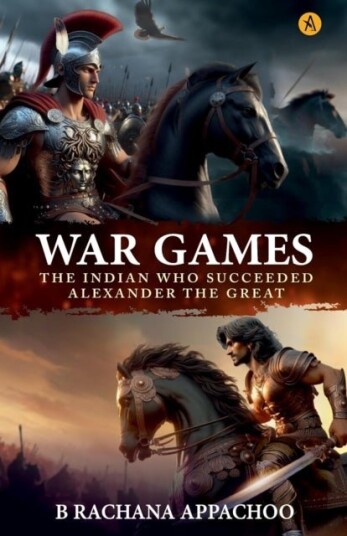 War Games War Games