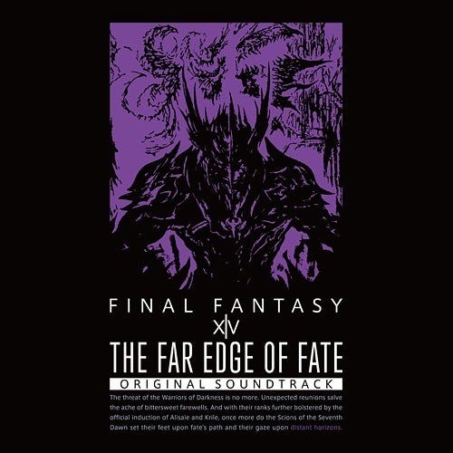 Far Edge Of Fate: Final Fantasy Xiv O.s.t.  Far Edge Of Fate: Final Fantasy Xiv / O.s.t.  CD