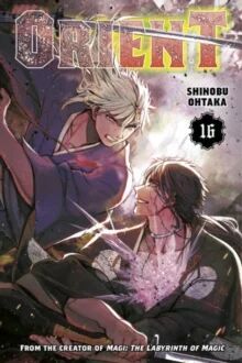 Orient 16 Av Shinobu Ohtaka