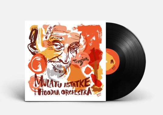 Mulatu Astatke Hoodna Orchestra  Tension  LP/Vinyl