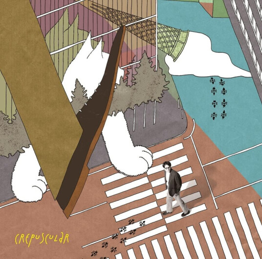 Kirinji Crepuscular CD