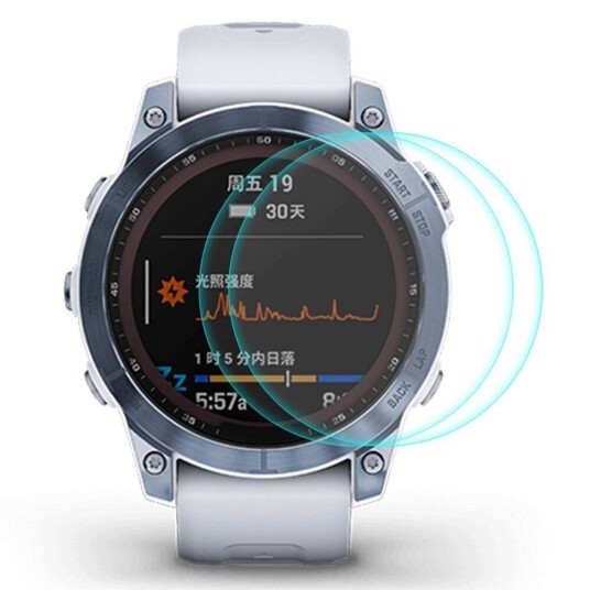 Enkay Garmin Fenix 7X ENKAY Beskyttelsesglass Skjermbeskytter - 2 stk. - Gjennomsiktig